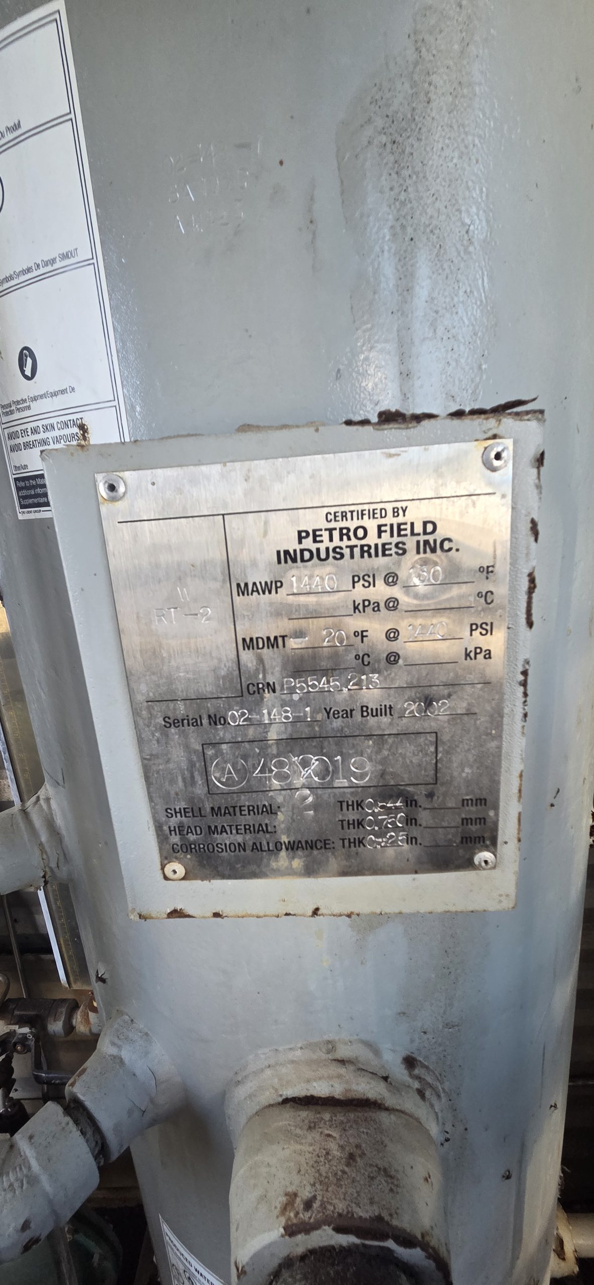 16" x 7'6" 1440psi Separator Package - Image 8