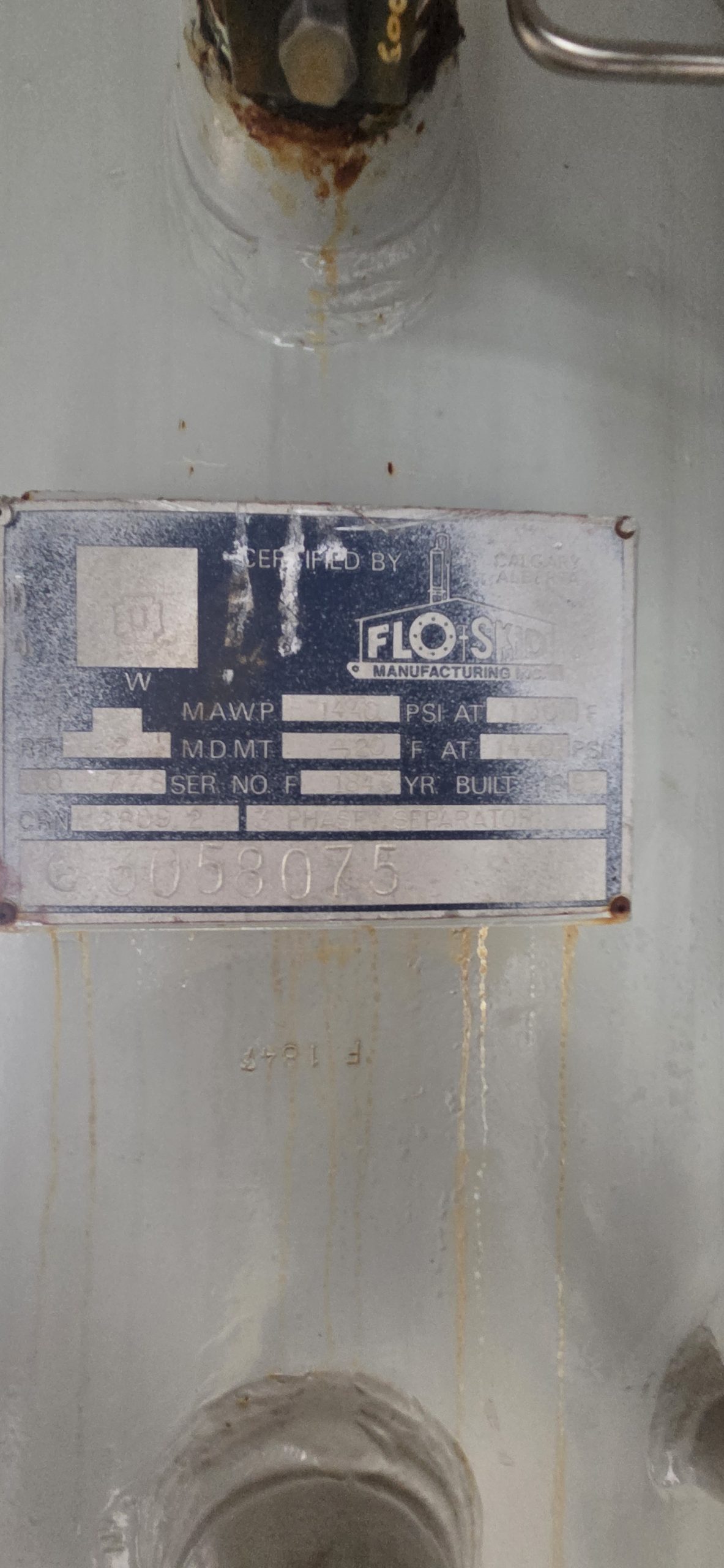 24" x 10' 1440 psi Sweet Separator Package - Image 6