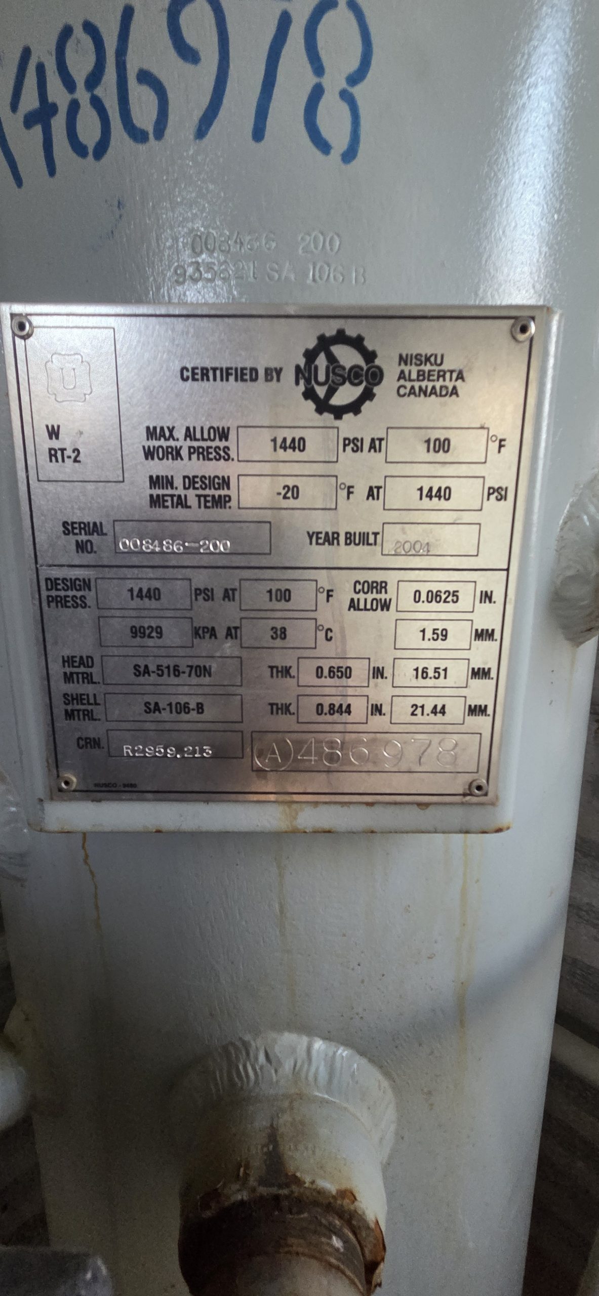 16 x 7'6 1440 PSIG Sweet Separator w/ DW Tank - Image 3