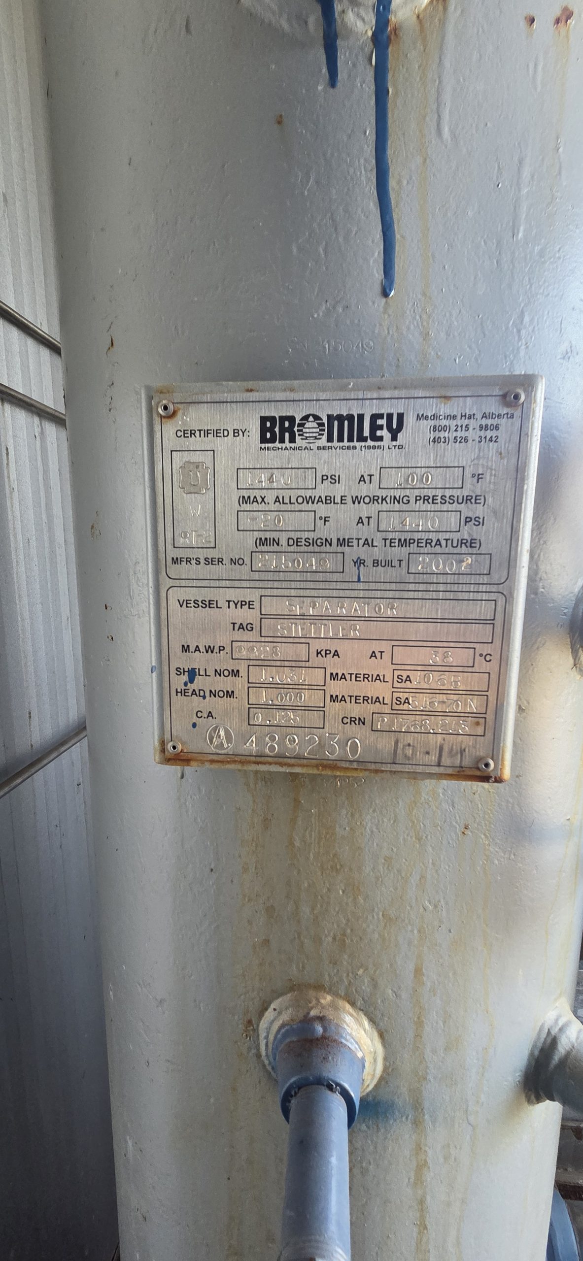 16 x 5 1440 PSIG Sweet Vertical Separator - Image 4