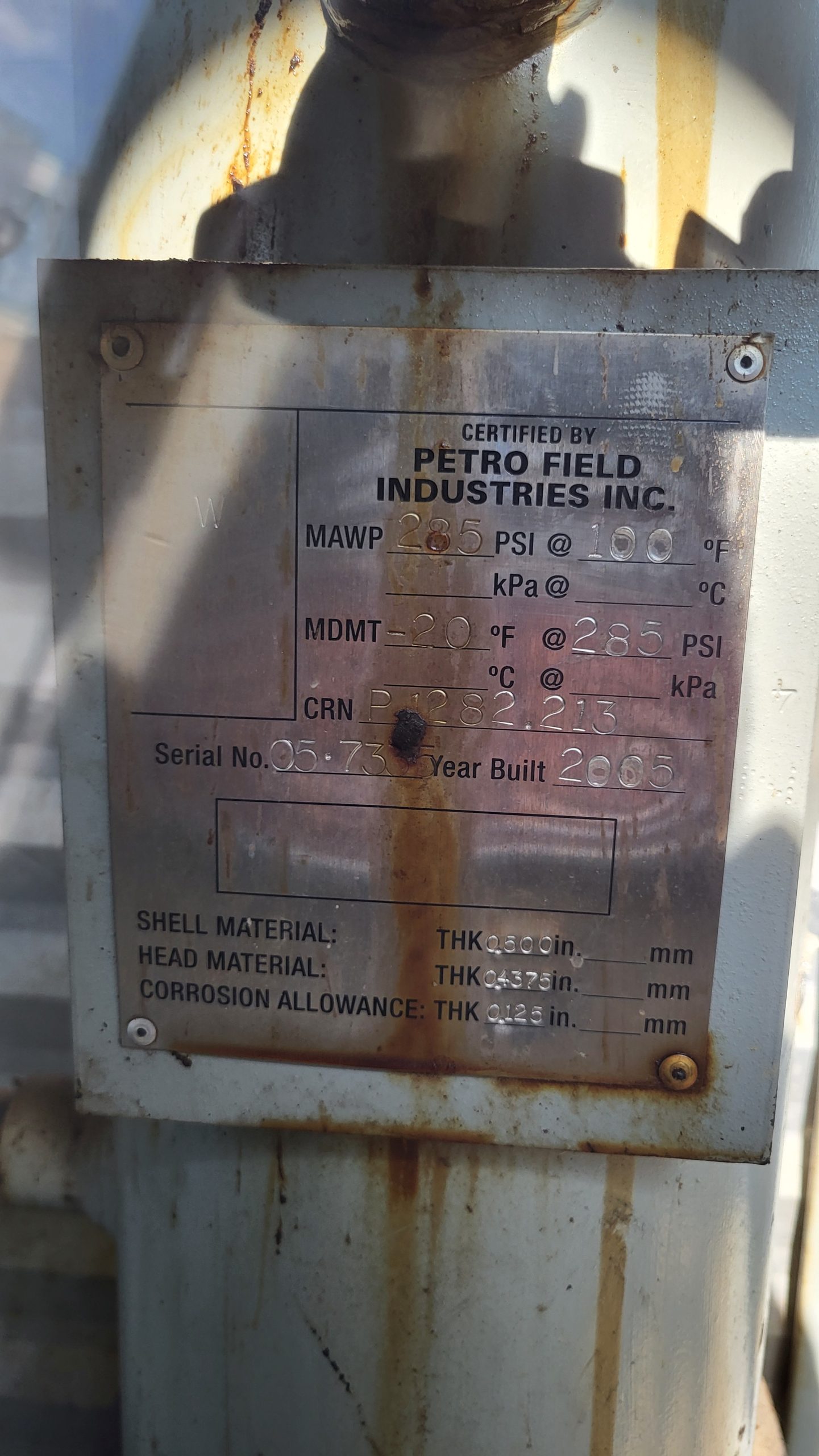 16" x 7' 6" 1435 psi Sweet Separator Package - Image 12