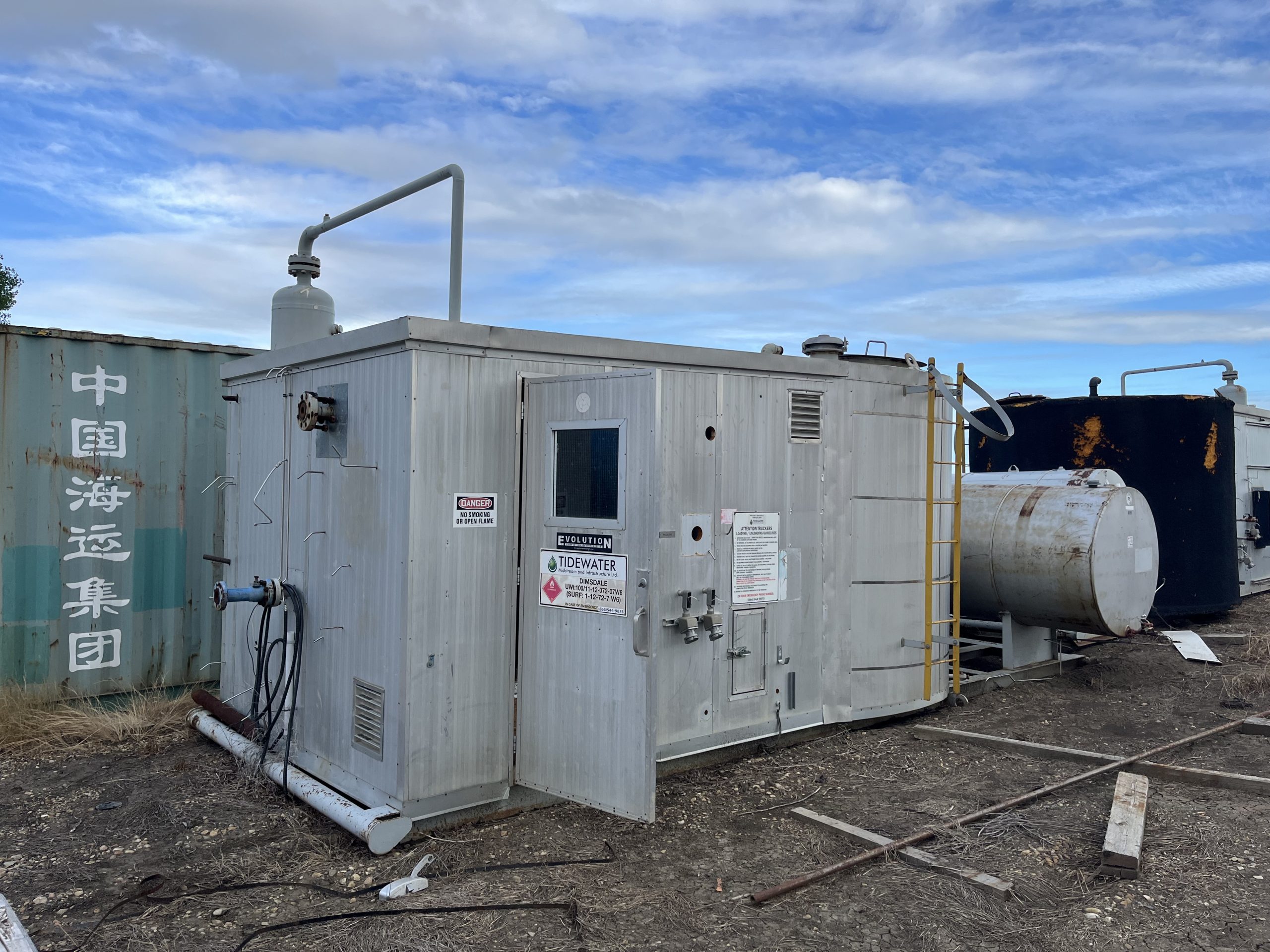 16 Inch Tank/Separator Combo