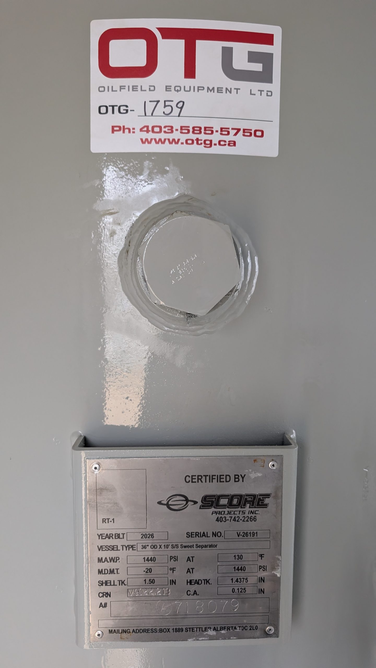 36" x 10' 1440 PSI Sweet Separator Package **NEW** - Image 10