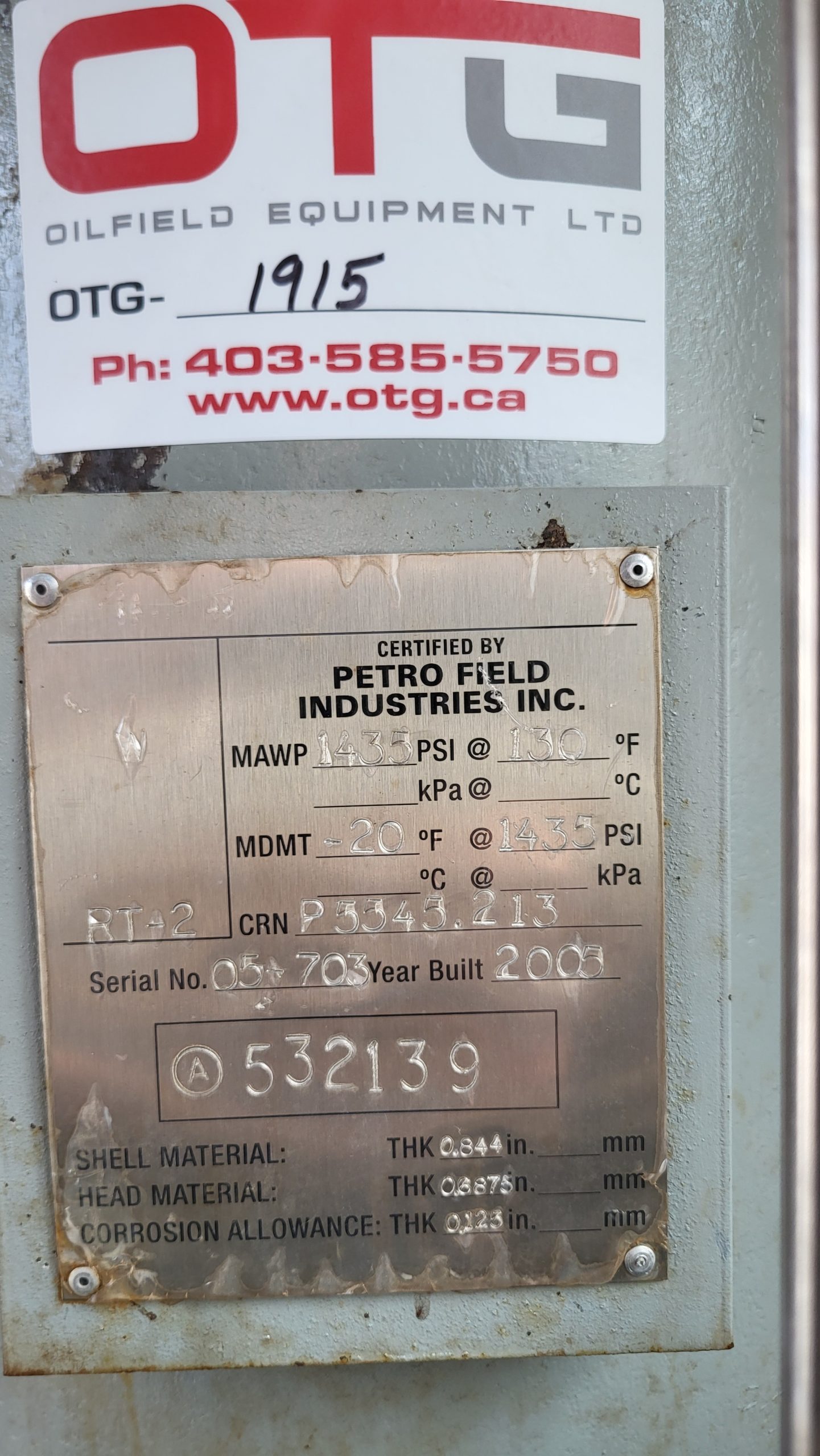16" x 7' 6" 1435 psi Sweet Separator Package - Image 6