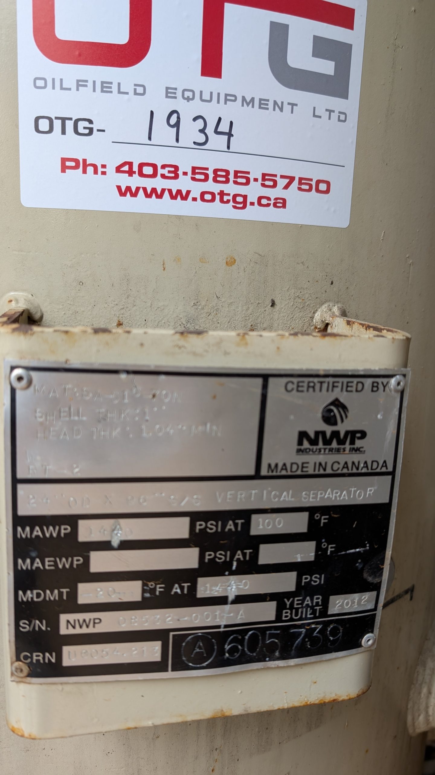 Sweet 24 x 8' 1440 psi Vert Separator Tank Combo - Image 3