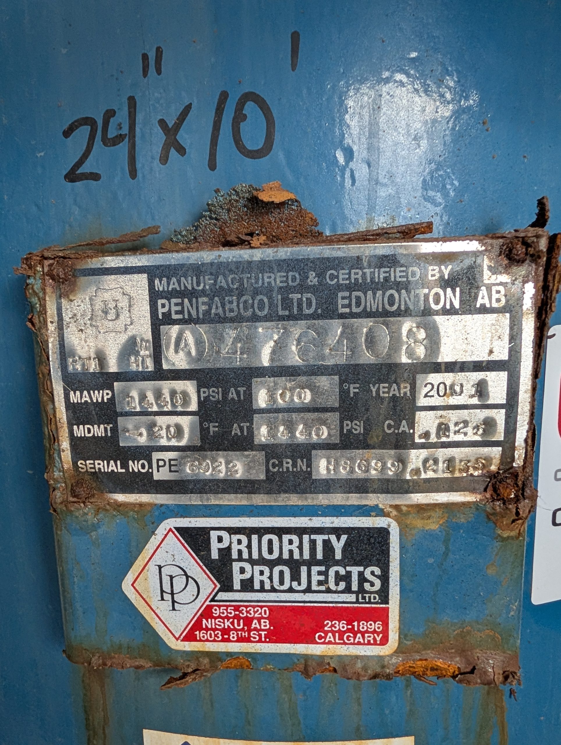 24" Separator Package - Image 6