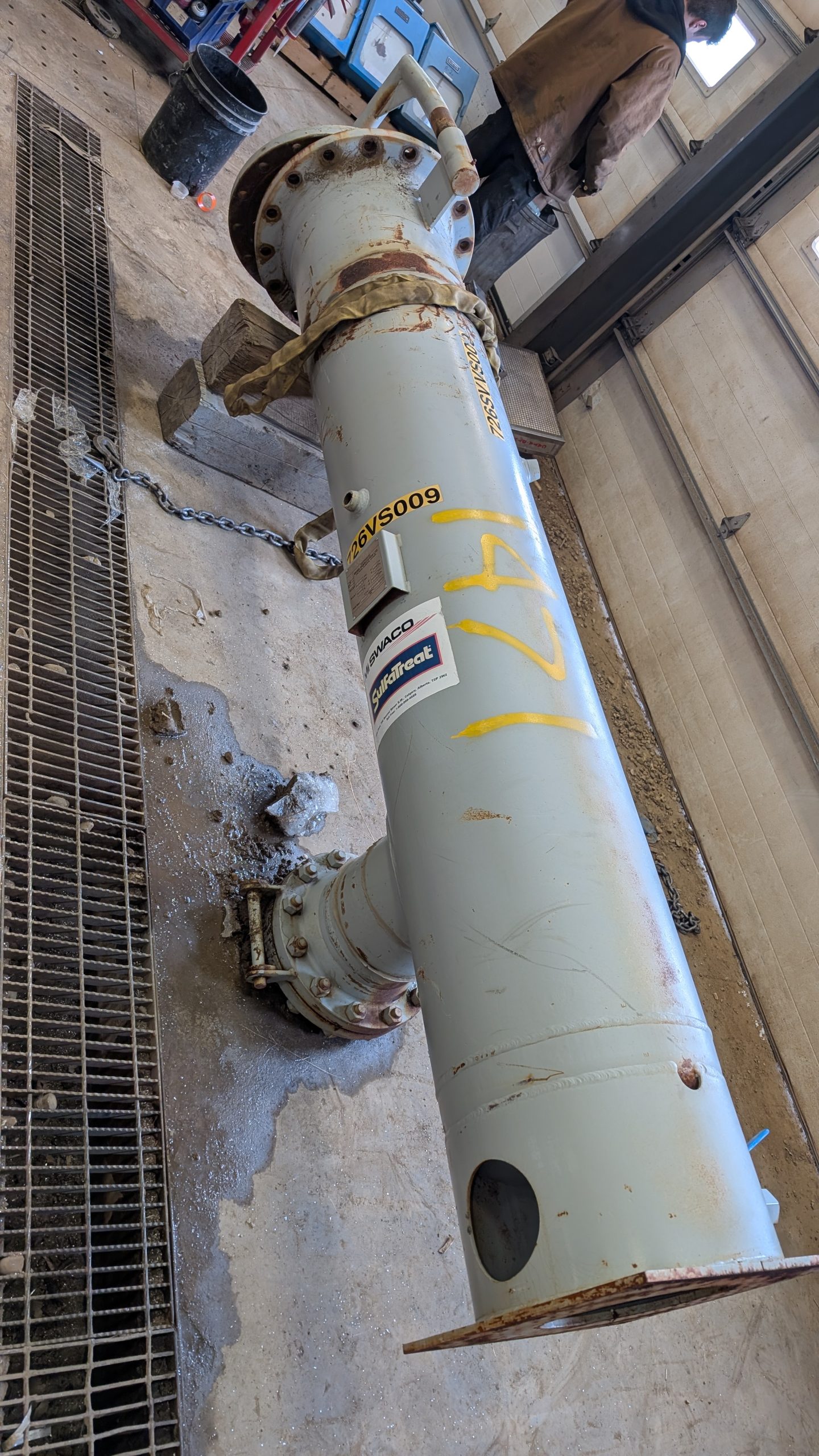 18 x 7'6 285 psi Sulfatreat Vessel